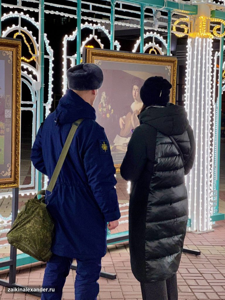 Предновогодний Белгород — кадр 73