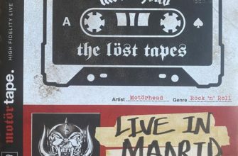 Motörhead — лучшее лекарство от январской хандры — кадр 1