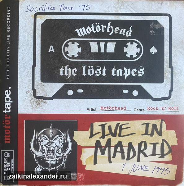 Motörhead — лучшее лекарство от январской хандры — кадр 1