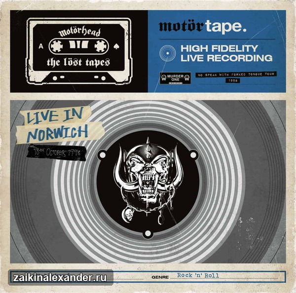 Motörhead — лучшее лекарство от январской хандры — кадр 2