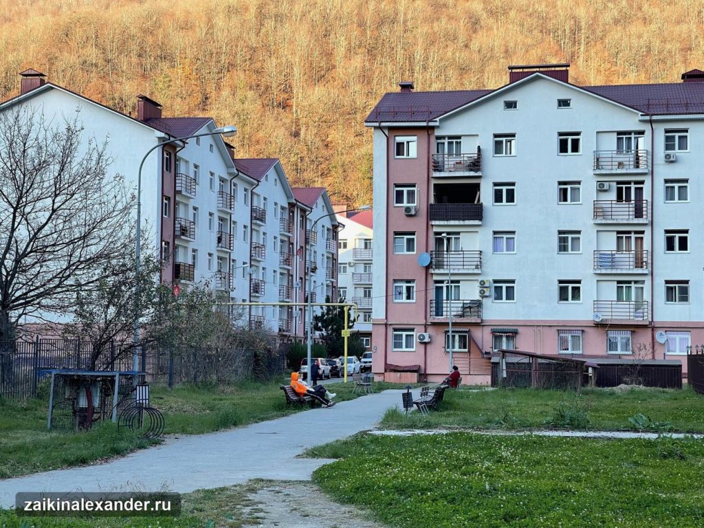 Красная Поляна зимой — кадр 70