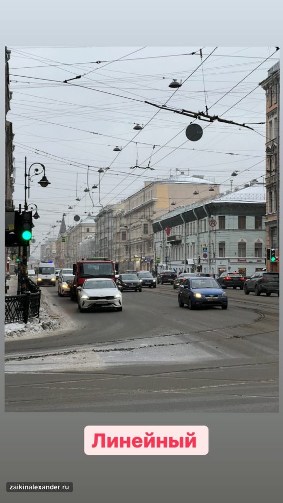Прогулка по Санкт-Петербургу — февраль 2022 года — кадр 59