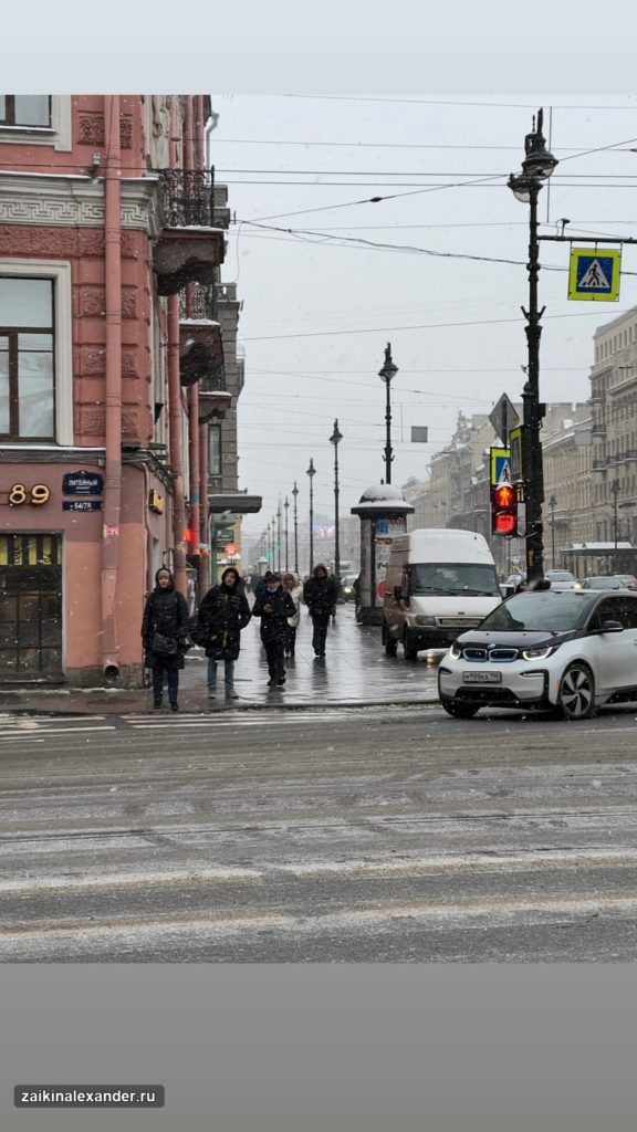 Прогулка по Санкт-Петербургу — февраль 2022 года — кадр 82