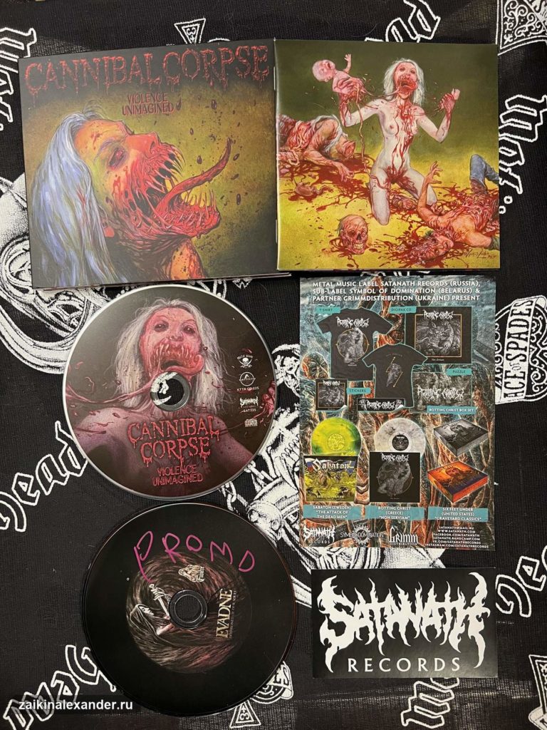 Cannibal Corpse — «Violence Unimagined»: российское CD-издание — кадр 1