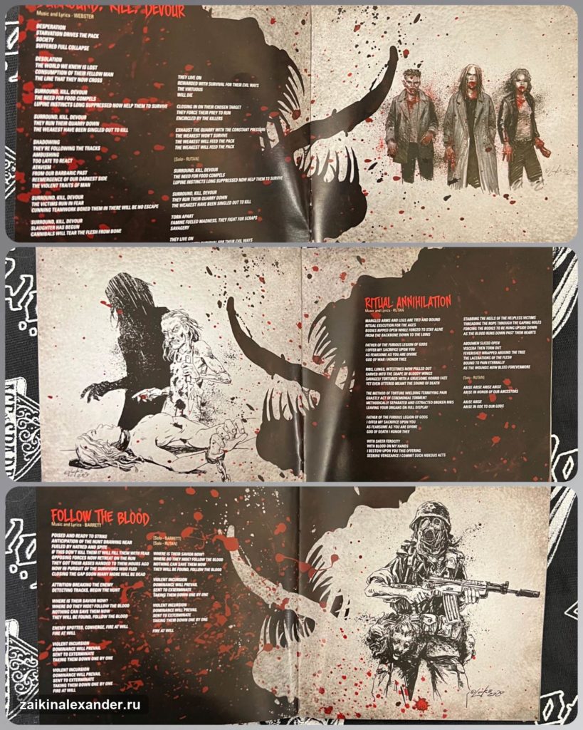 Cannibal Corpse — «Violence Unimagined»: российское CD-издание — кадр 7