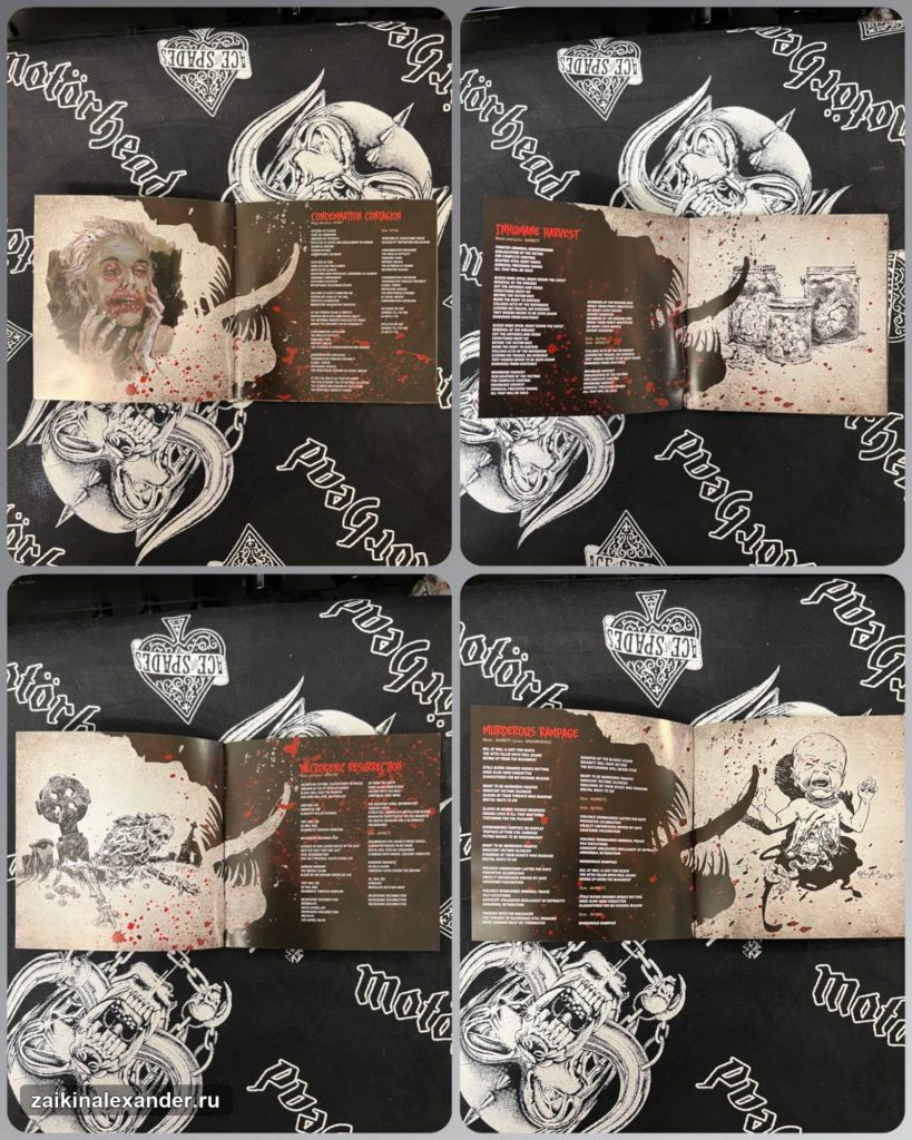 Cannibal Corpse — «Violence Unimagined»: российское CD-издание — кадр 9