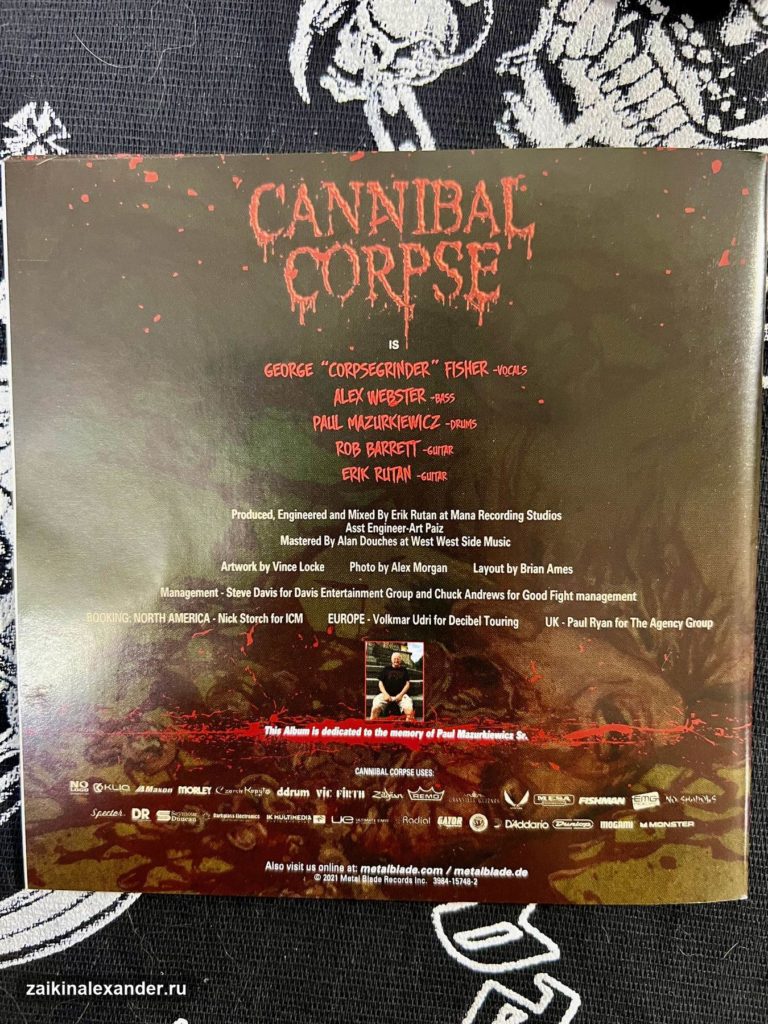 Cannibal Corpse — «Violence Unimagined»: российское CD-издание — кадр 10