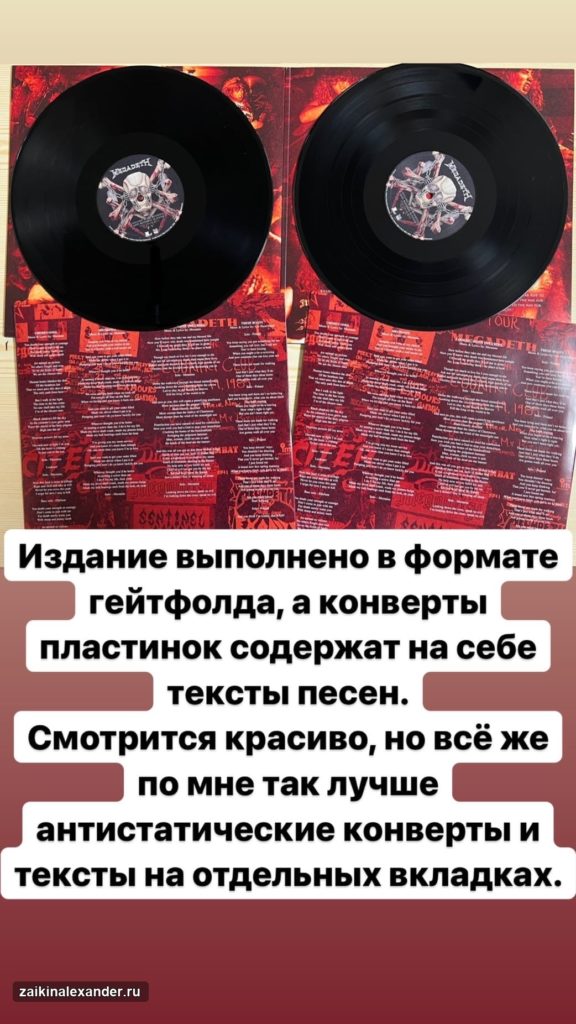 Обновления музыкальной коллекции — сентябрь 2022 года — кадр 4