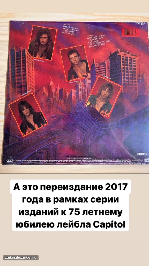 Обновления музыкальной коллекции — сентябрь 2022 года — кадр 9