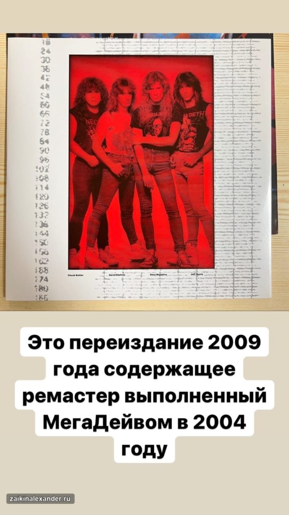 Обновления музыкальной коллекции — сентябрь 2022 года — кадр 14