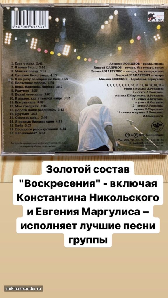 Обновления музыкальной коллекции — сентябрь 2022 года — кадр 18