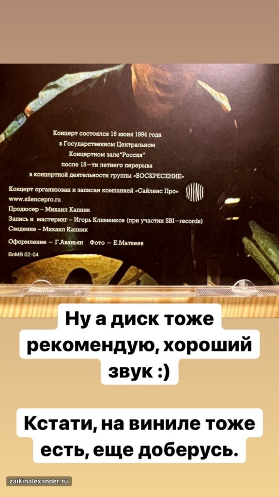 Обновления музыкальной коллекции — сентябрь 2022 года — кадр 21