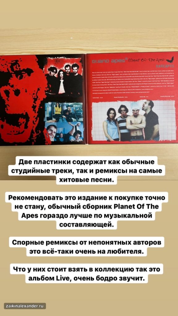Обновления музыкальной коллекции — сентябрь 2022 года — кадр 24