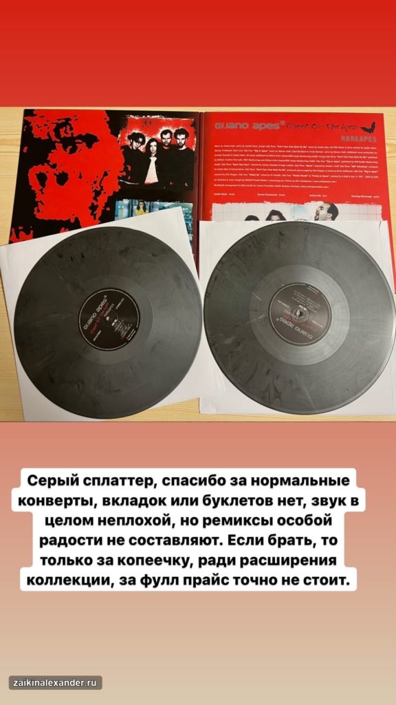 Обновления музыкальной коллекции — сентябрь 2022 года — кадр 25