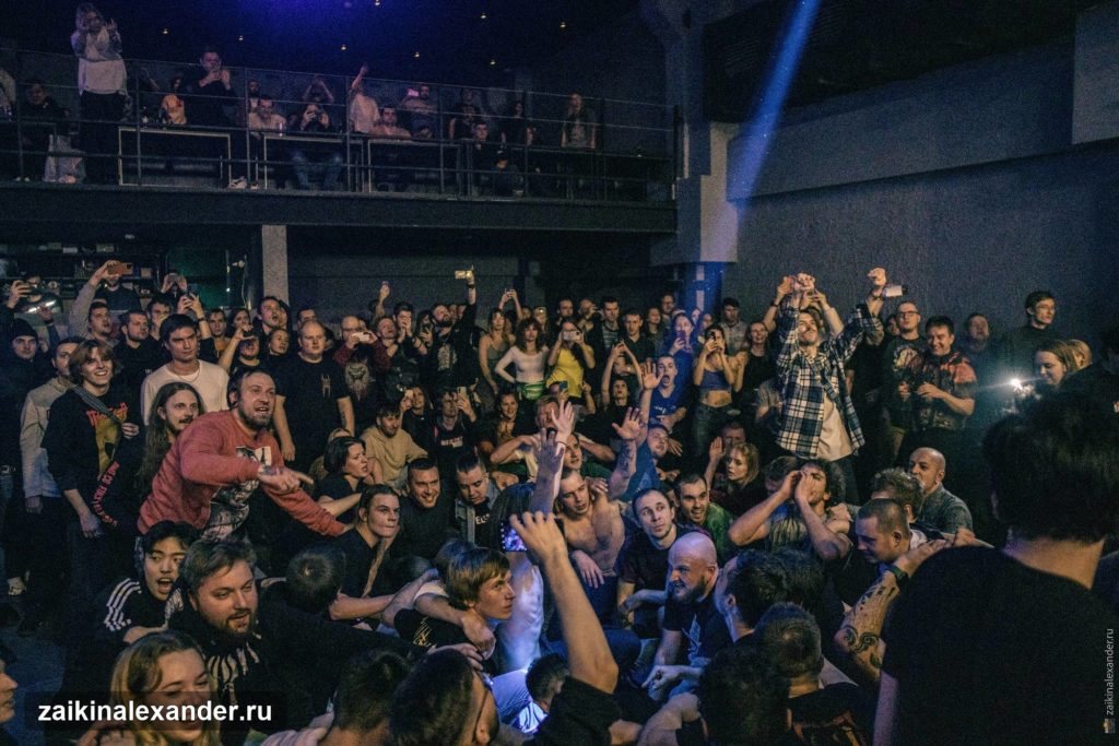 «Психея»: «Земля, кто я?» в московском клубе Pravda — кадр 5