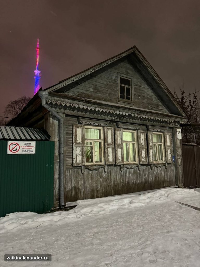 Зимняя Тверь — знакомые и новые места, кадр 1