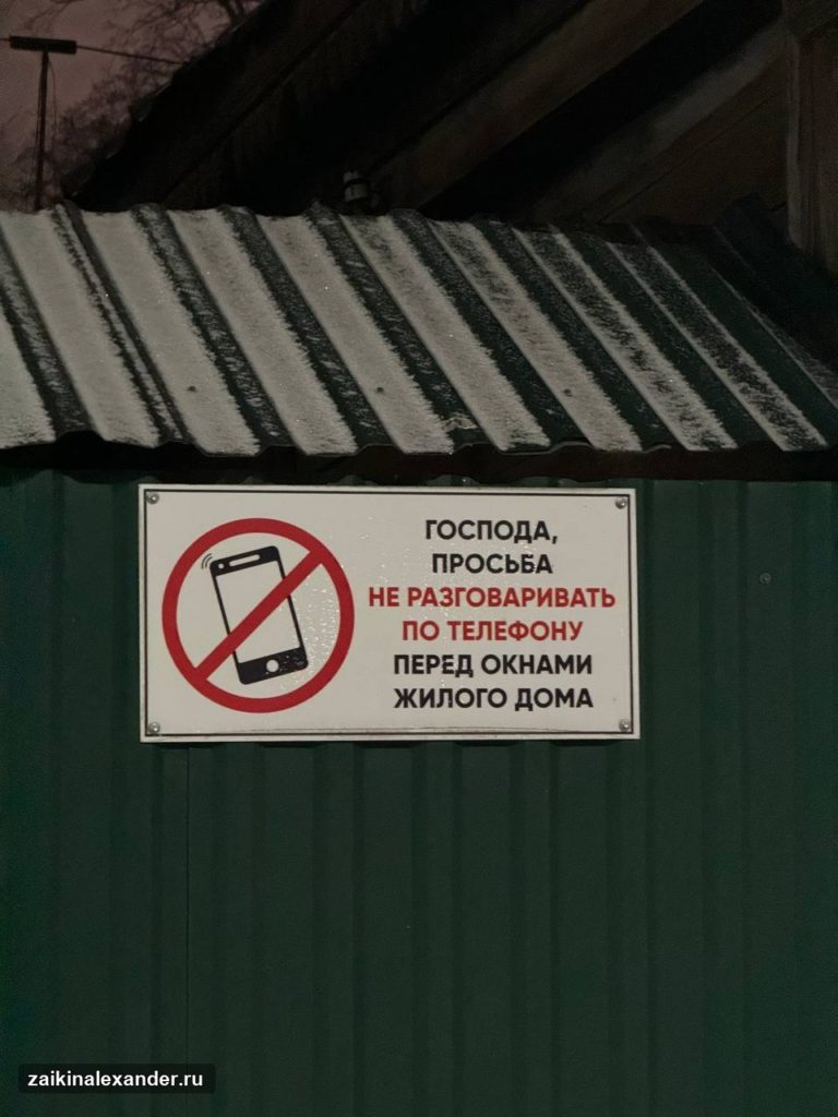 Зимняя Тверь — знакомые и новые места, кадр 2