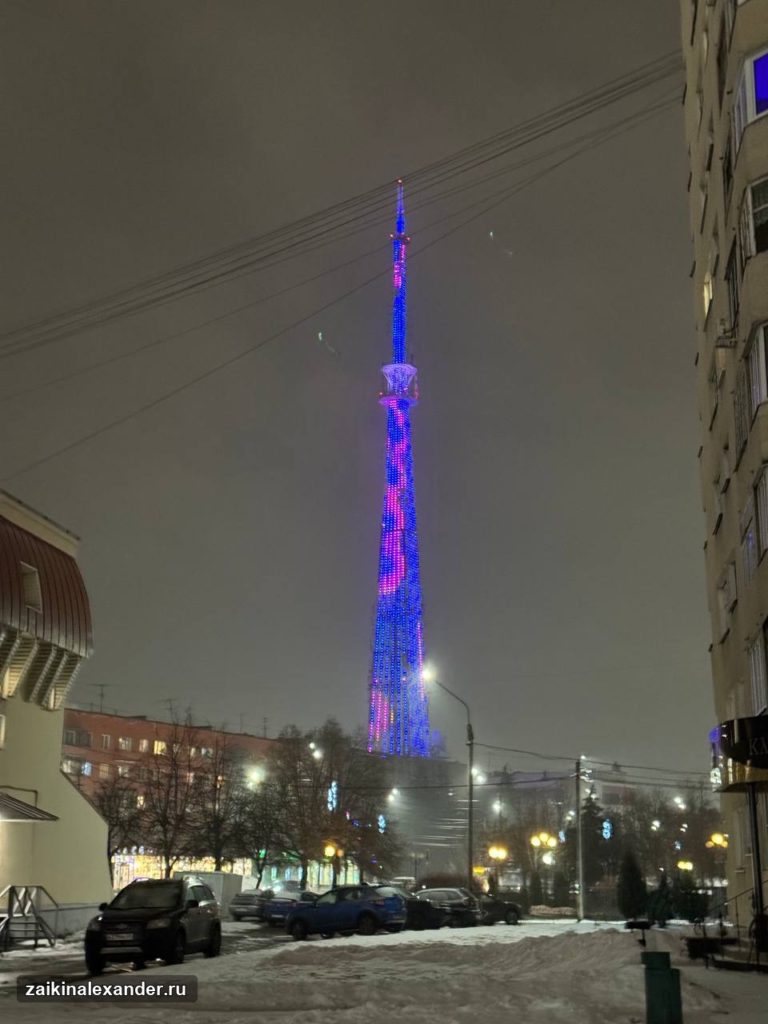 Зимняя Тверь — знакомые и новые места, кадр 4