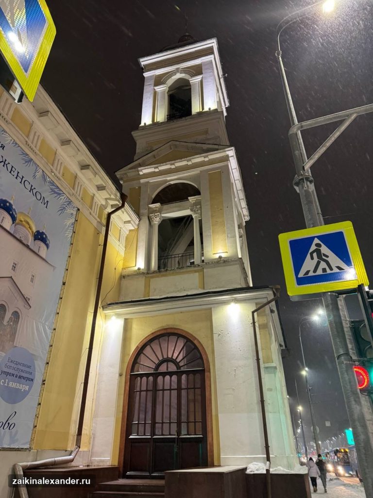 Зимняя Тверь — знакомые и новые места, кадр 24