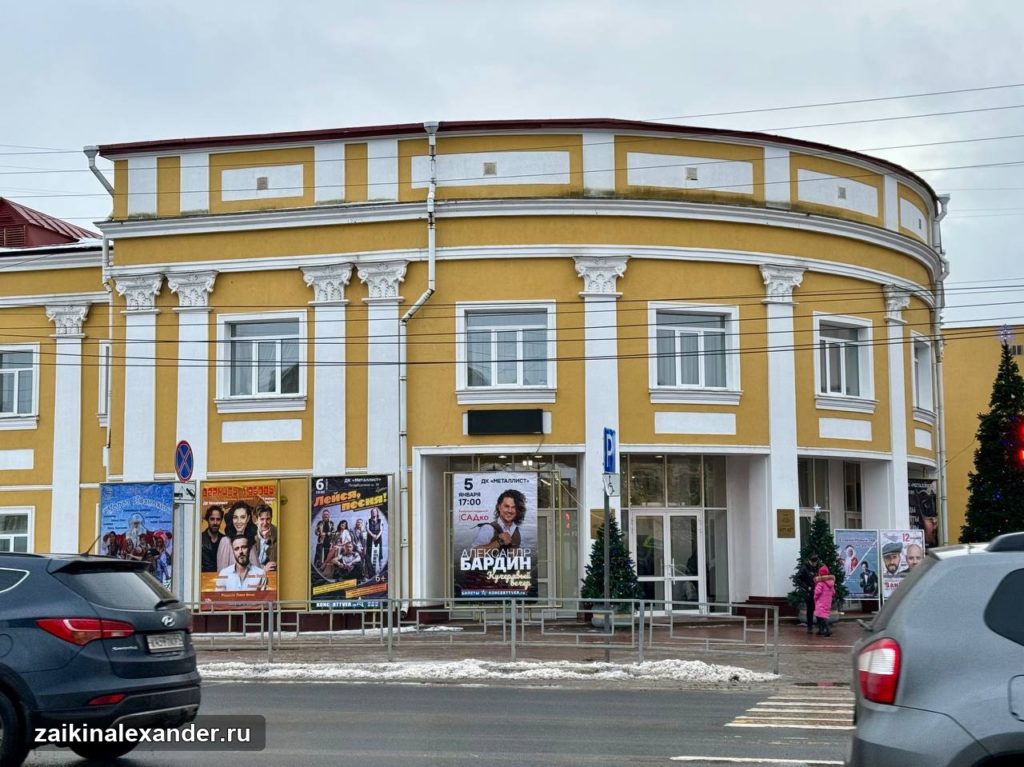 Улицы и закоулки зимней Твери, кадр 6