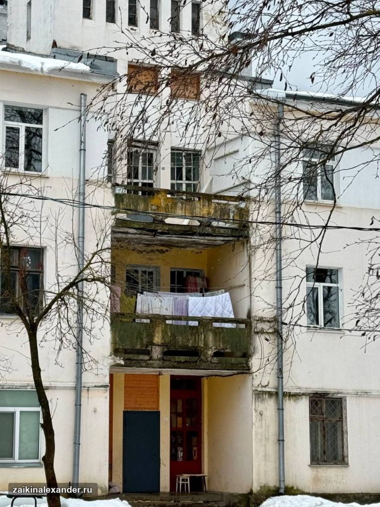 Улицы и закоулки зимней Твери, кадр 23