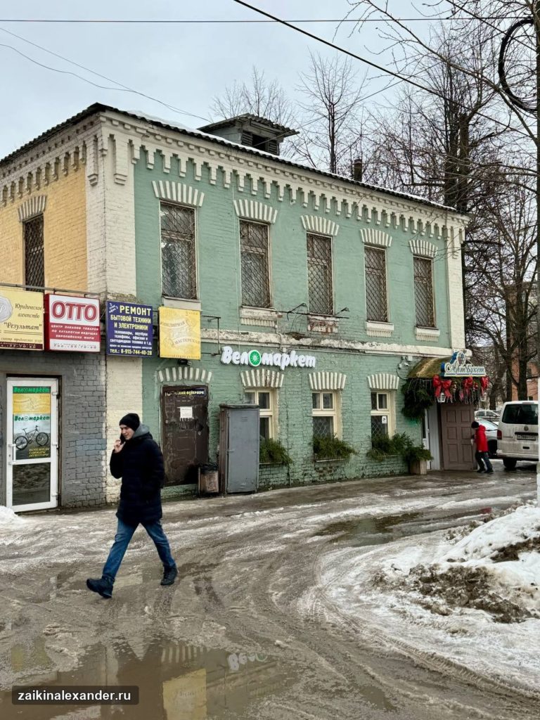Улицы и закоулки зимней Твери, кадр 31