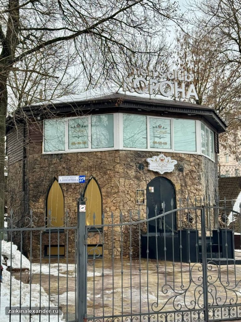 Улицы и закоулки зимней Твери, кадр 37