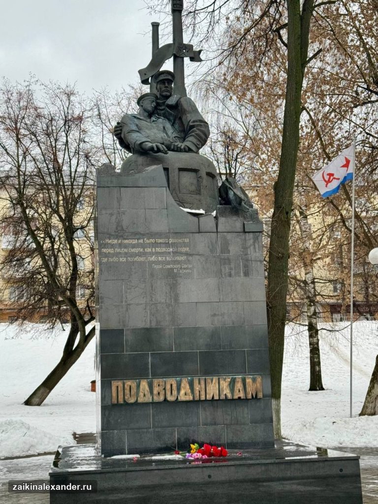Улицы и закоулки зимней Твери, кадр 43