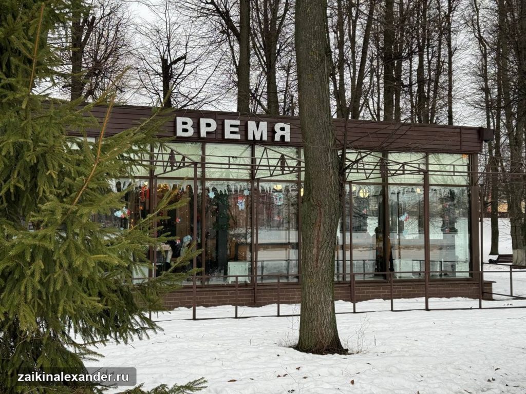 Улицы и закоулки зимней Твери, кадр 52