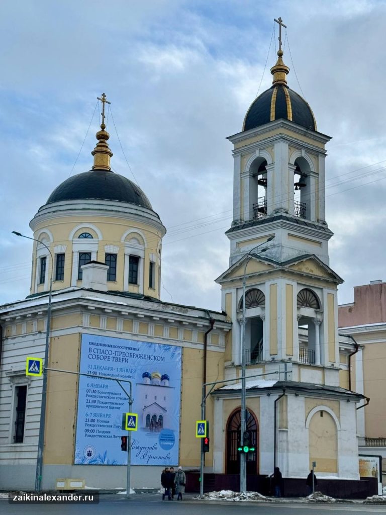 Улицы и закоулки зимней Твери, кадр 74