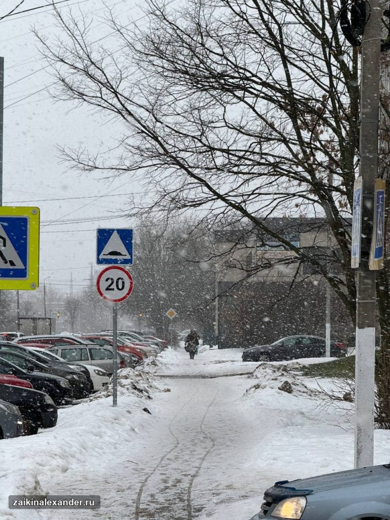Снежная улица в Твери