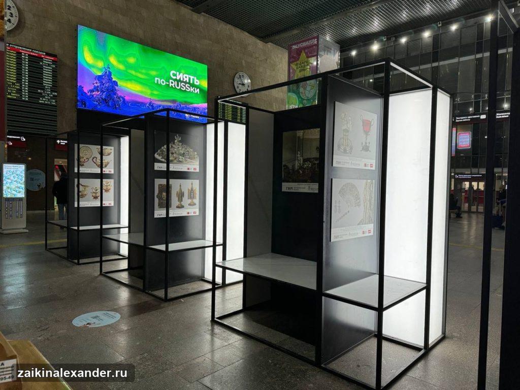 Экспозиция Государственного исторического музея