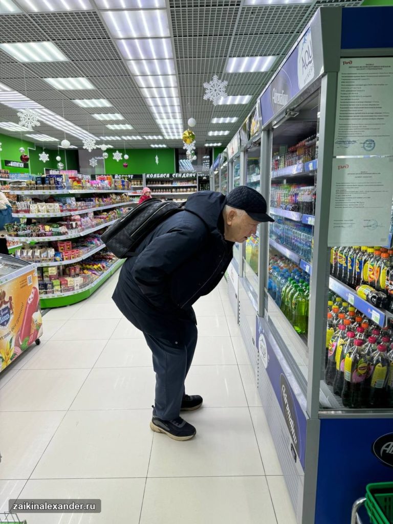 Продуктовый магазин на вокзале