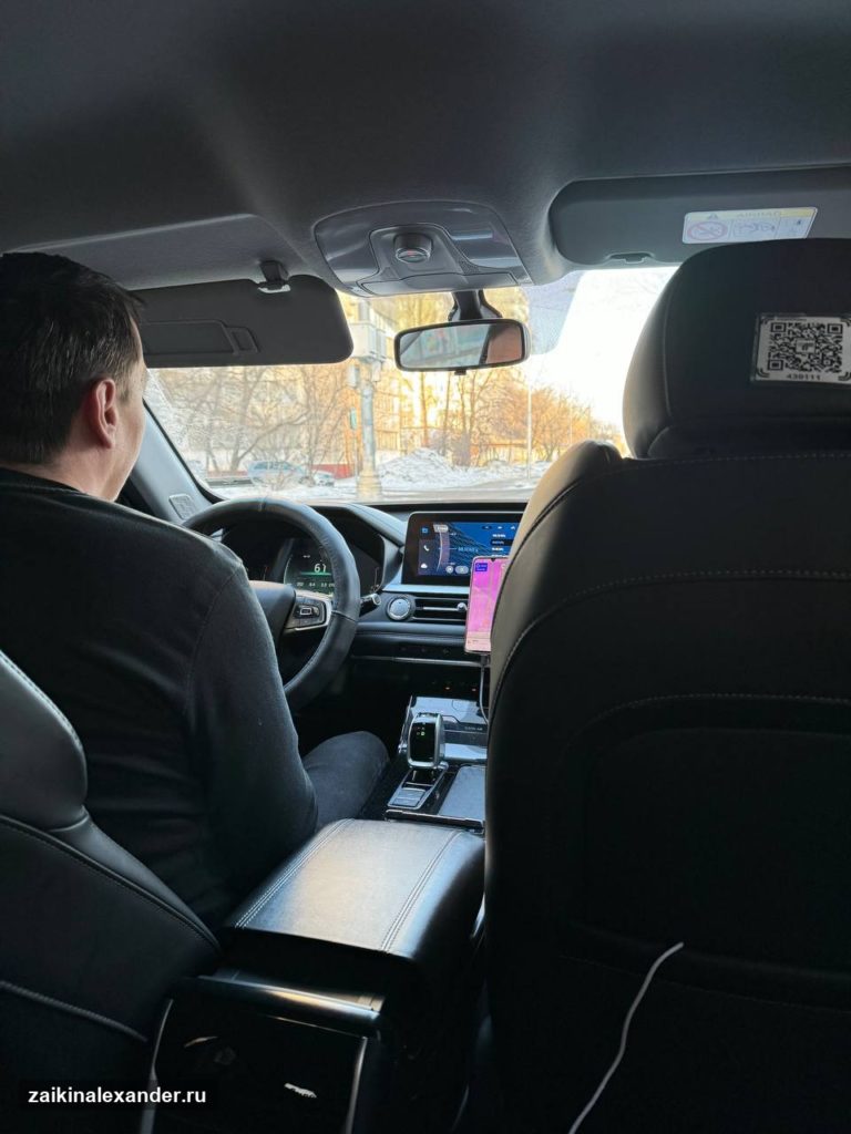 Дорога по зимней Москве