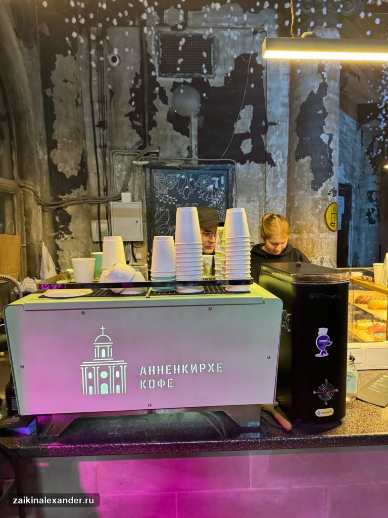 Рождественская выставка в Анненкирхе — кадр 21