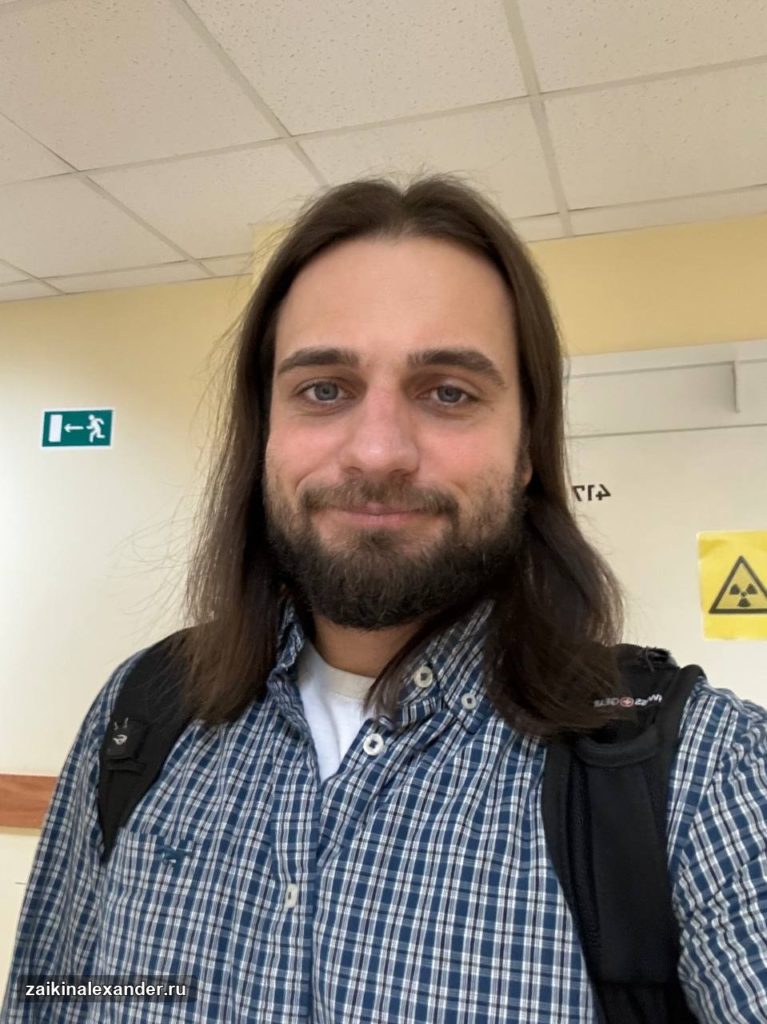 После визита к кардиологу