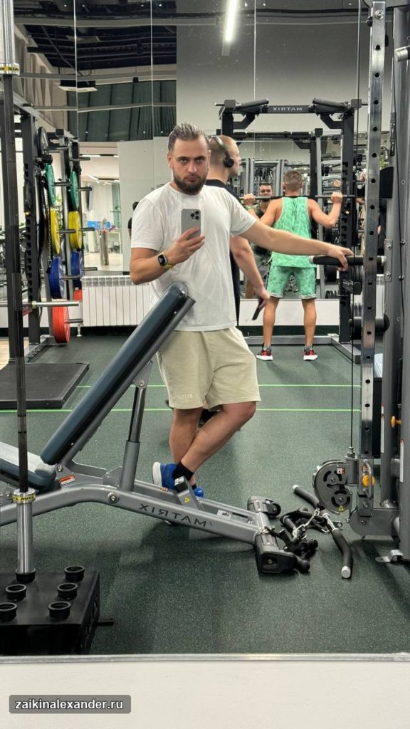 Тренировка в спортзале