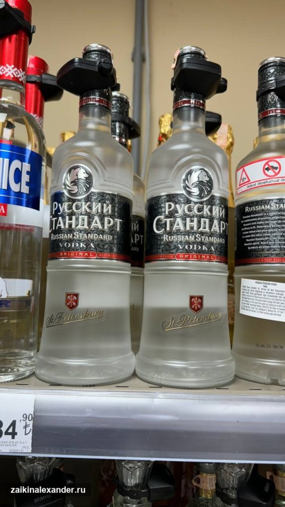 Неожиданная русская этикетка в магазине Каша