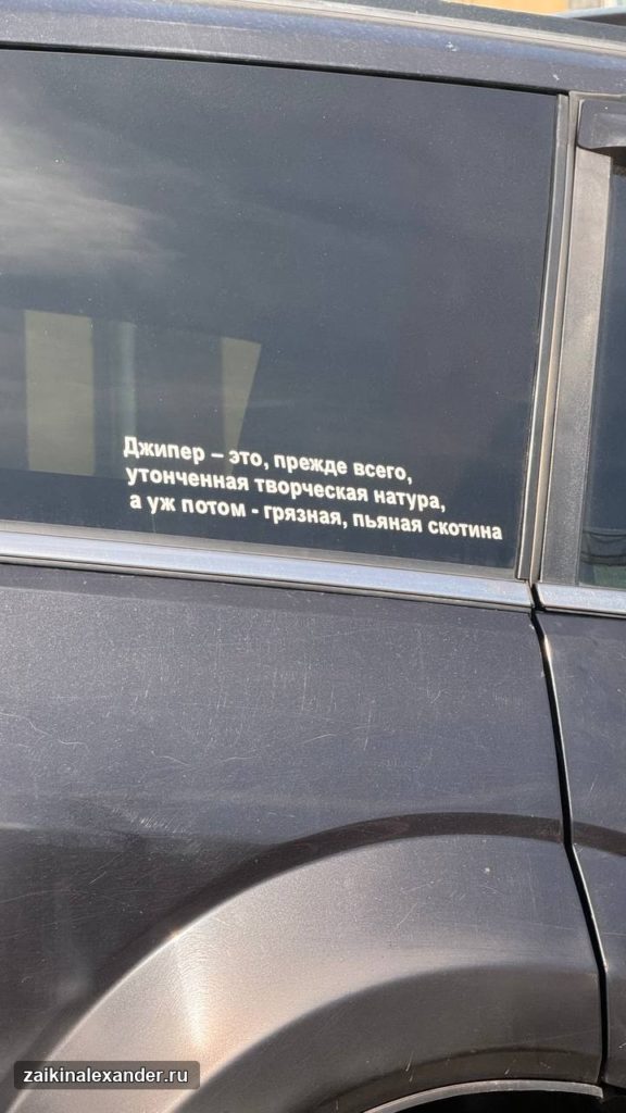 Сообщение о найденных наушниках