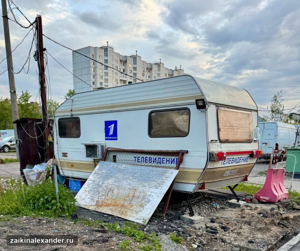 Телевизионный фургон Первого канала