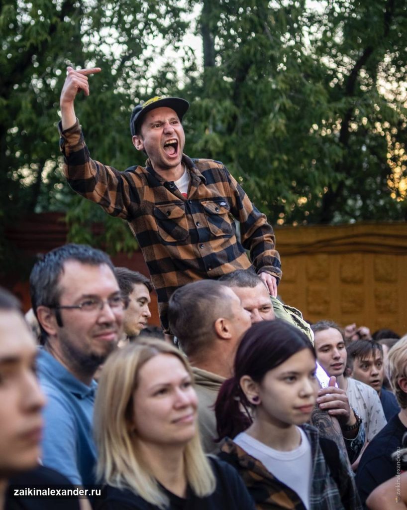 Слушатели на концерте «Психеи» в Москве — кадр 5