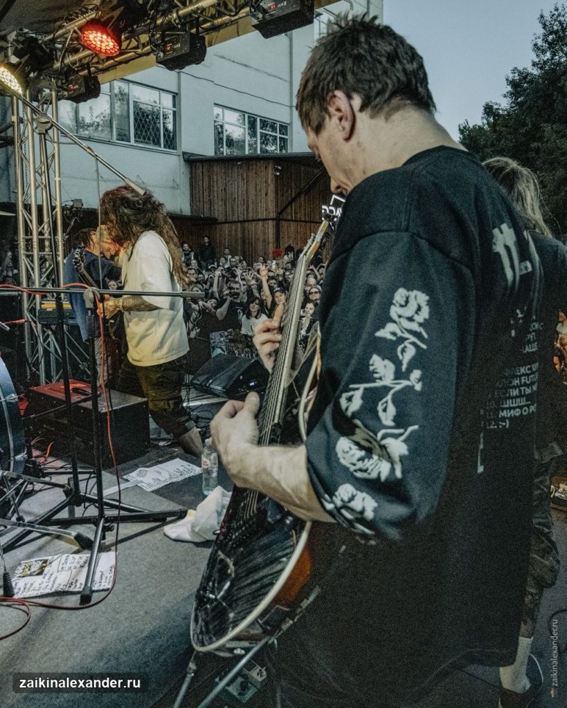 Публика на концерте «Психеи» в Москве — кадр 4