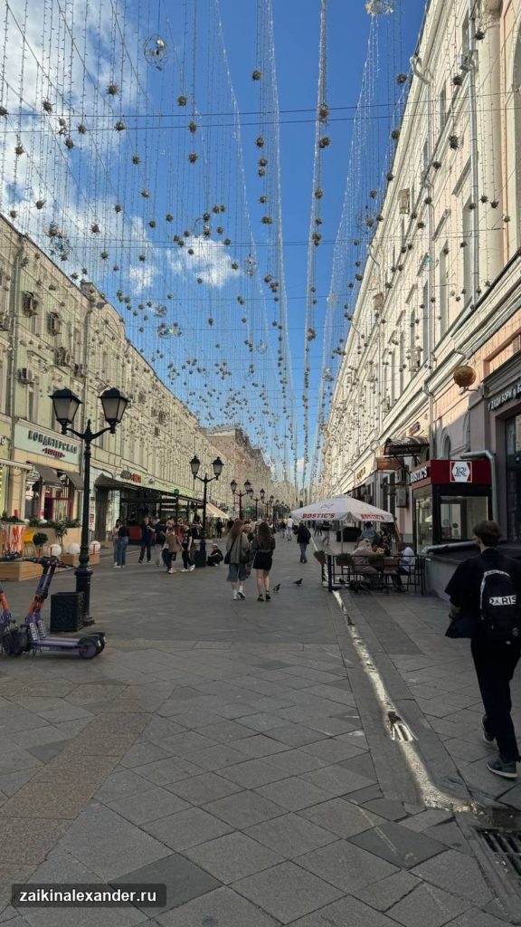Москва — «Взгляд на бегу», кадр 4