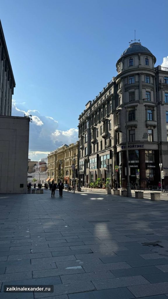 Москва — «Взгляд на бегу», кадр 7