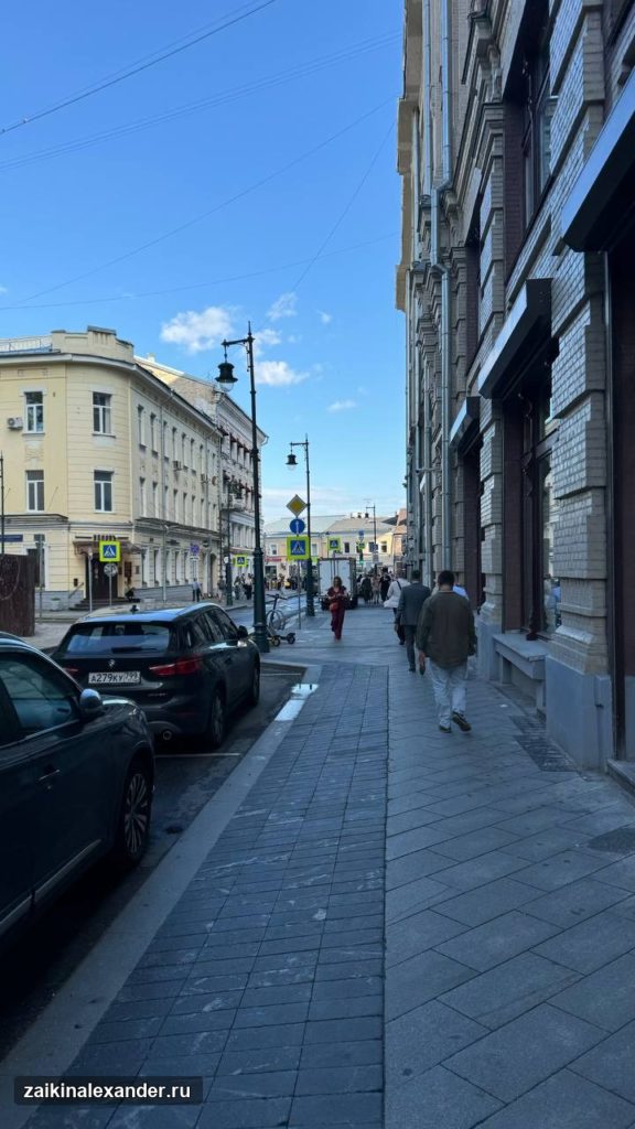 Москва — «Взгляд на бегу», кадр 10