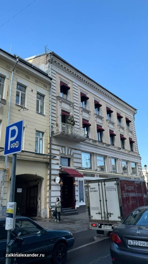 Москва — «Взгляд на бегу», кадр 11