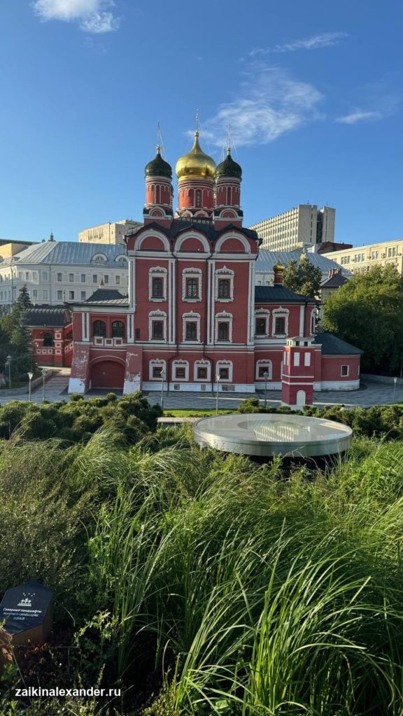 Москва — «Взгляд на бегу», кадр 19