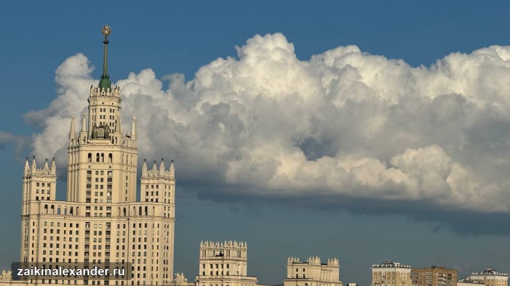 Москва — «Взгляд на бегу», кадр 23
