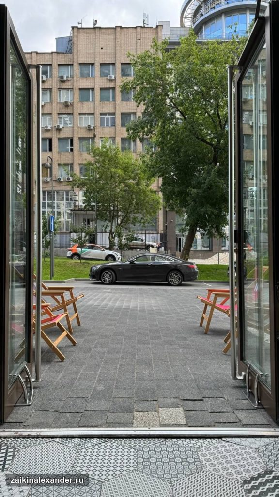 Летняя прогулка по Москве — кадр 1