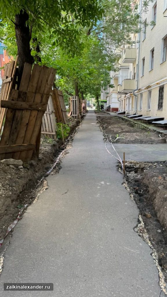 Летняя прогулка по Москве — кадр 3
